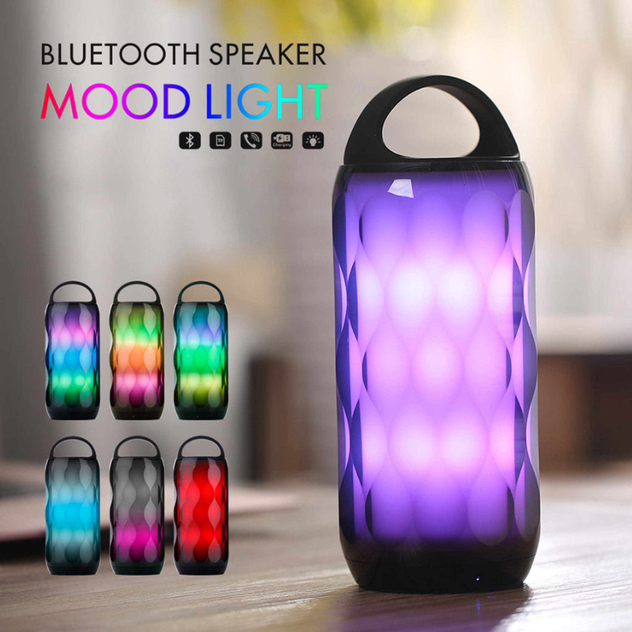 Bluetooth Speaker Mood Lighting LED Color Changing Crystal Clear Sound Six Hours Playtime Compatible with Bluetooth and TF Memory Card