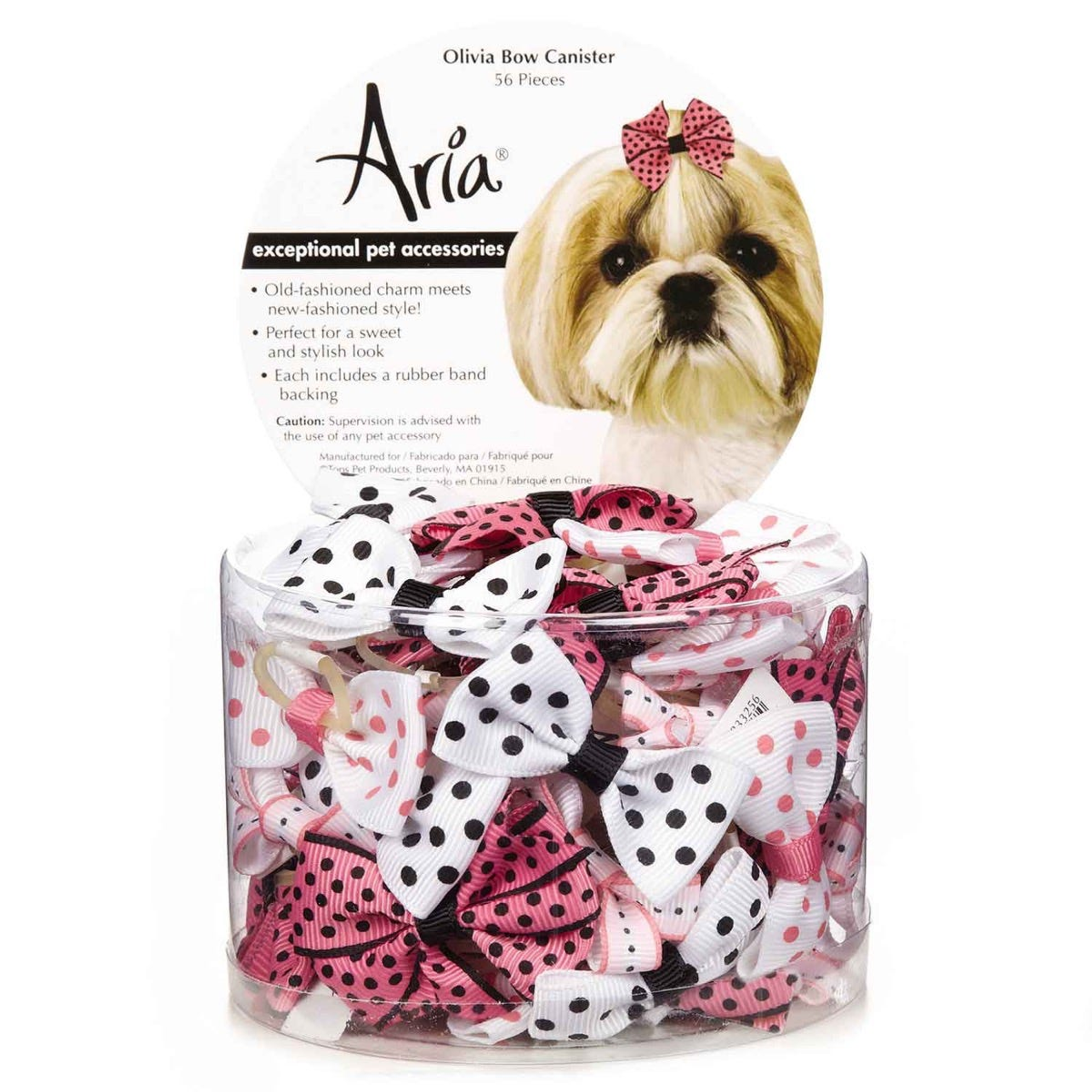 AR Olivia Bow Canister 56Pc Image 1
