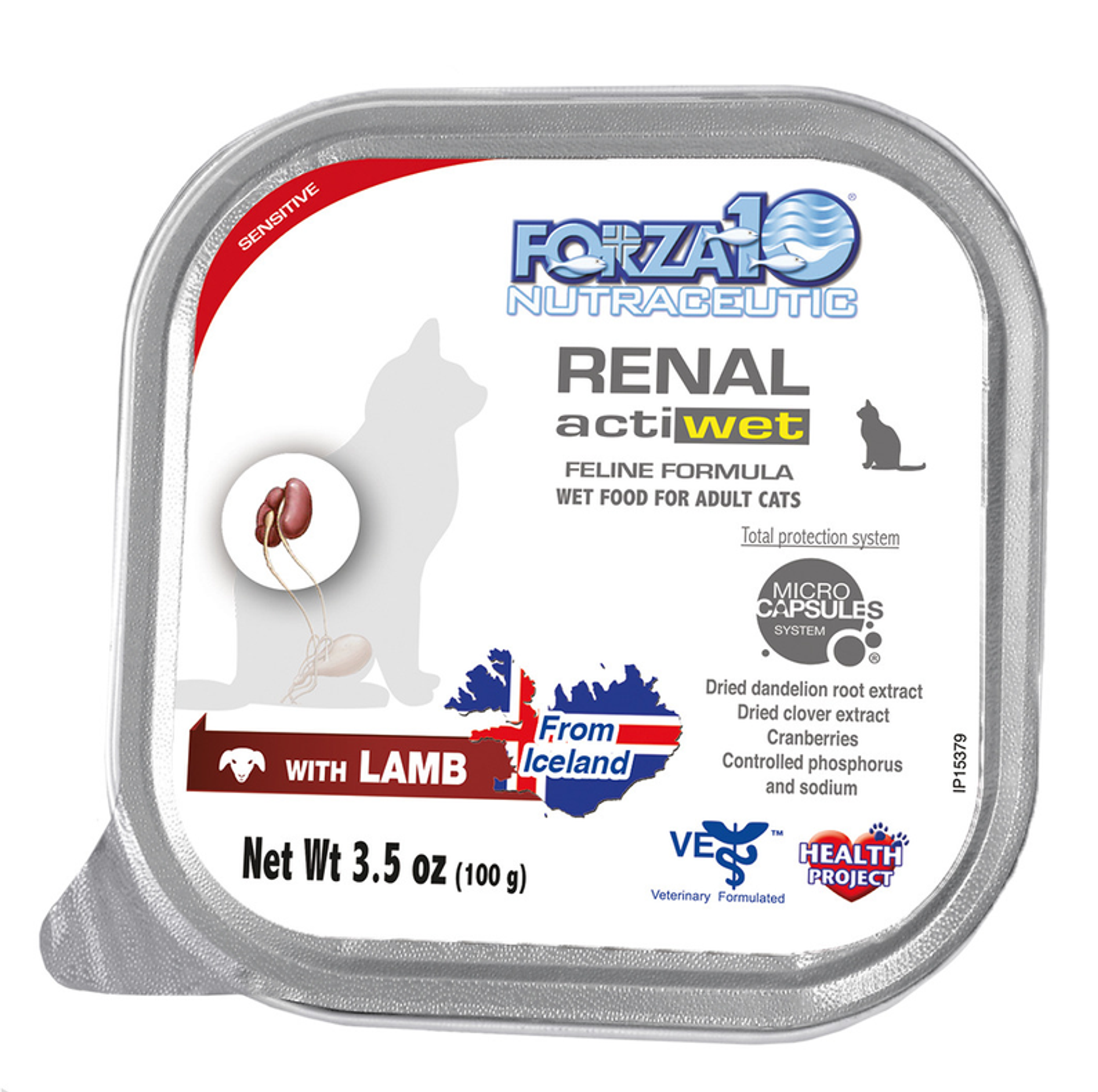 Forza10 Actiwet Renal Support Canned Cat Food Image 1