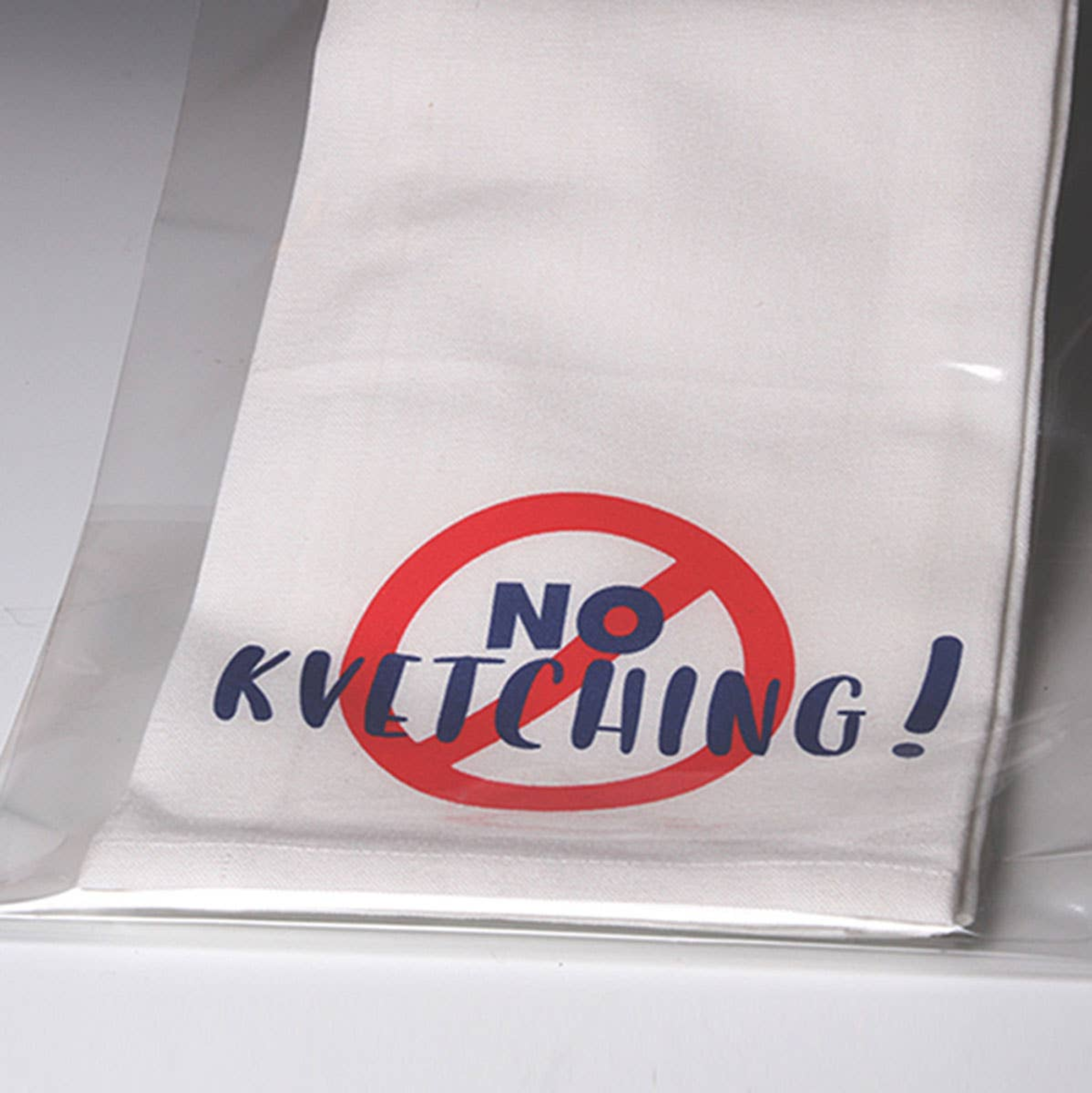 Kitchen Towel Hand-printed Contemporary Design 100% Cotton 18 x 28 Inches Includes Hanging Tab Packed with Care Instructions