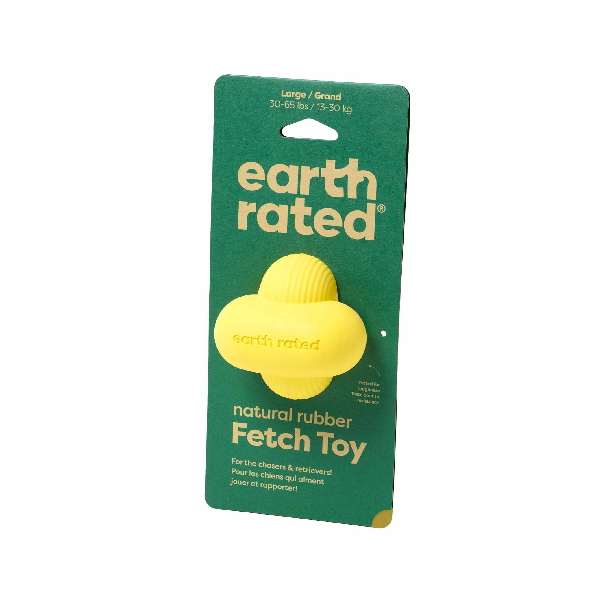 Earth Rated Rubber Fetch Dog Toy Image 1