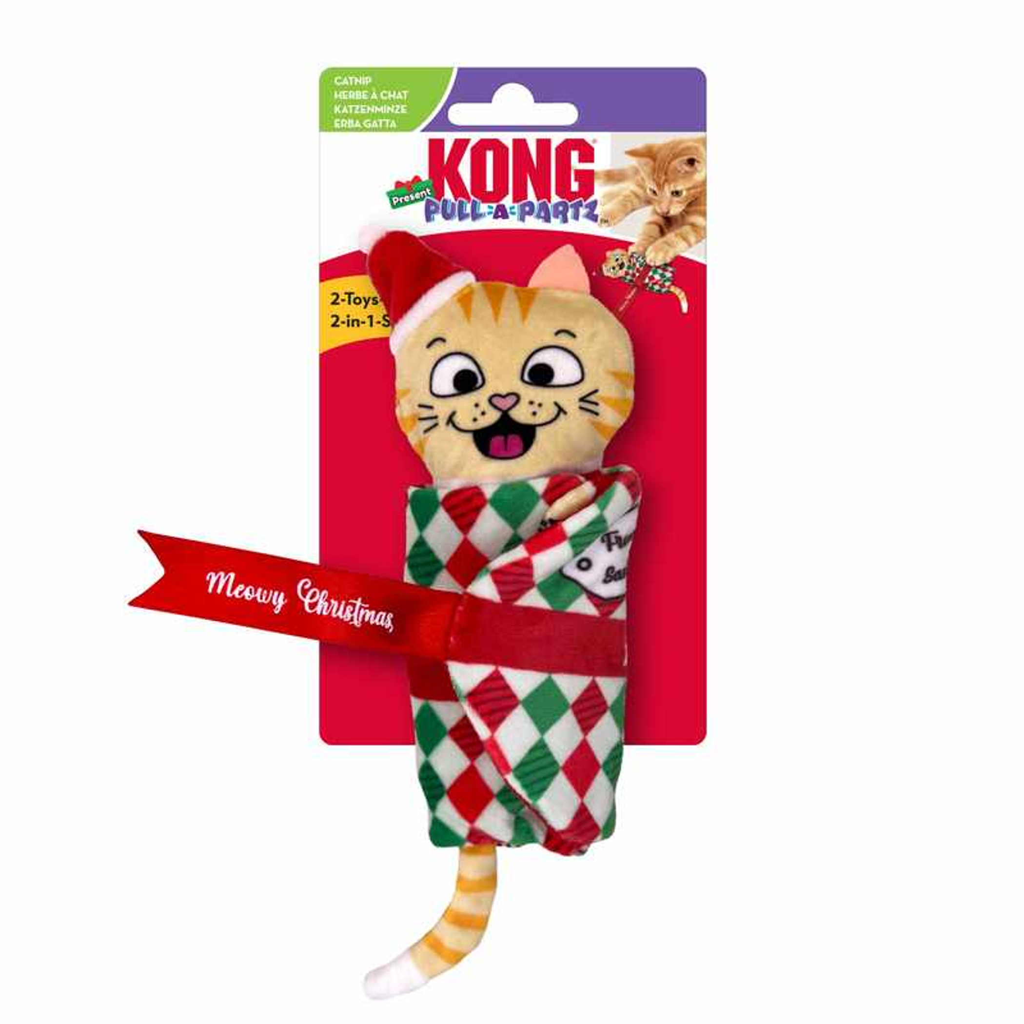 KONG Holiday Pull-A-Partz(TM) Present Image 1