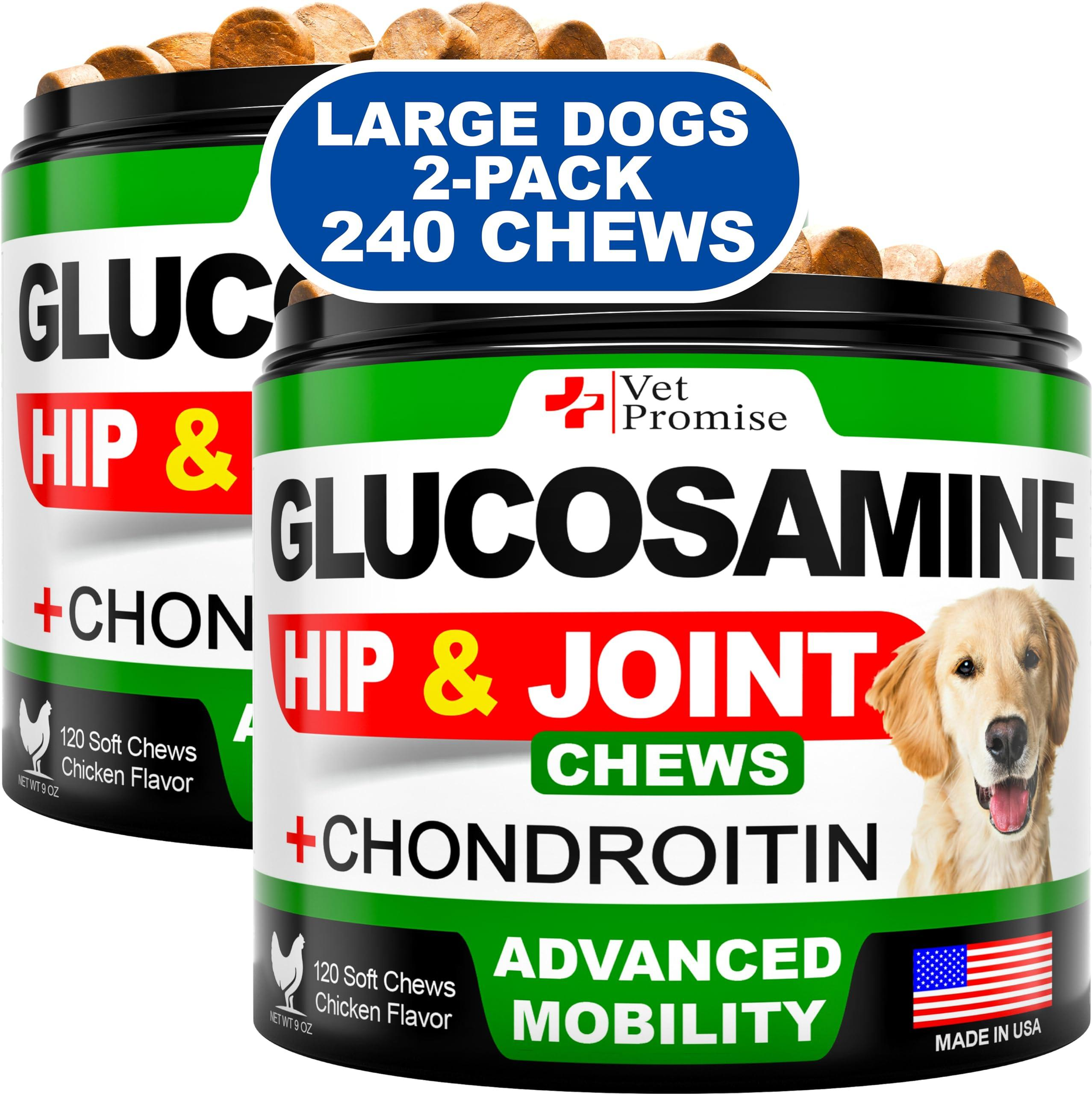 2 Pack Glucosamine for Dogs Hip and Joint Chews Vet Promise