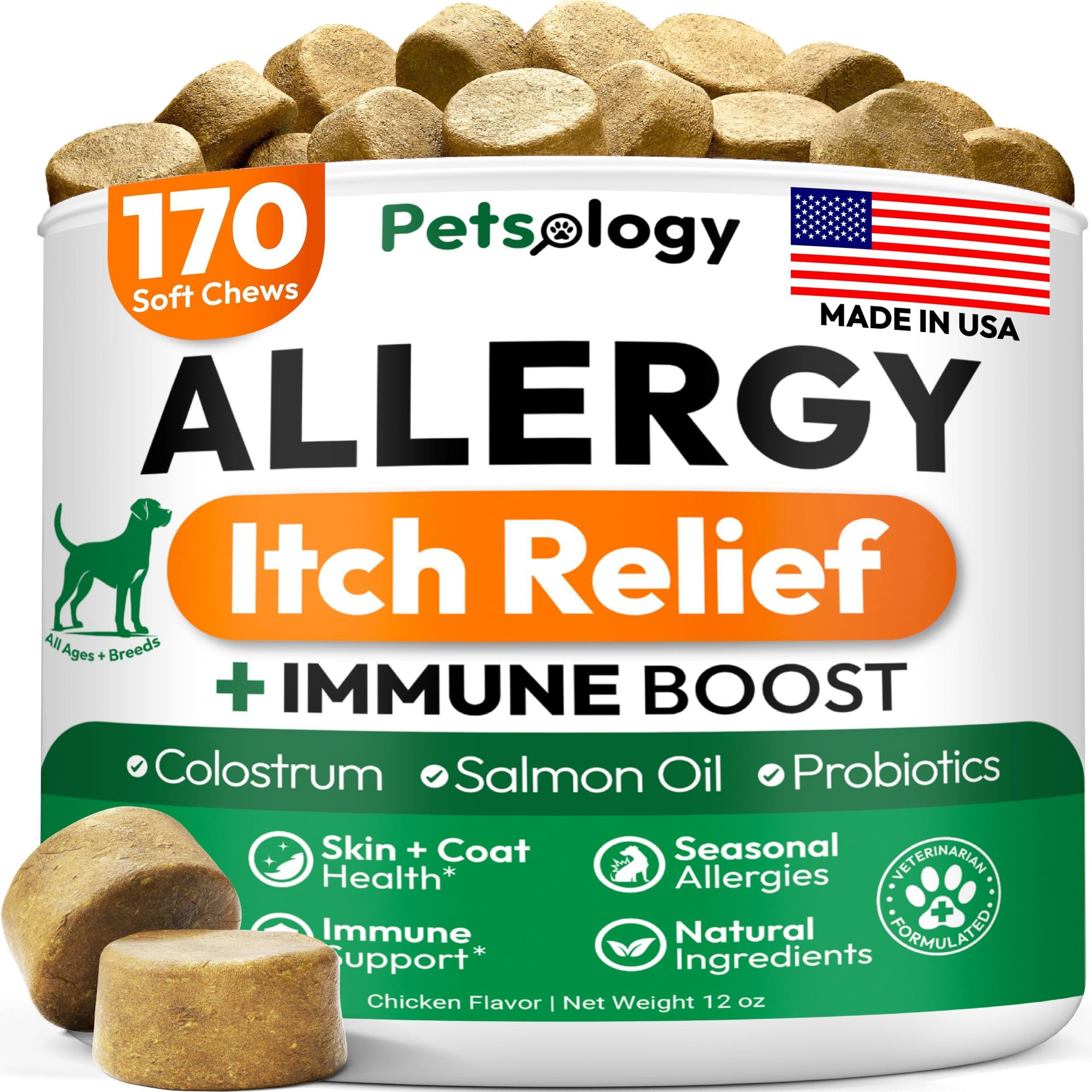 Dog Allergy Relief Chews Image 1