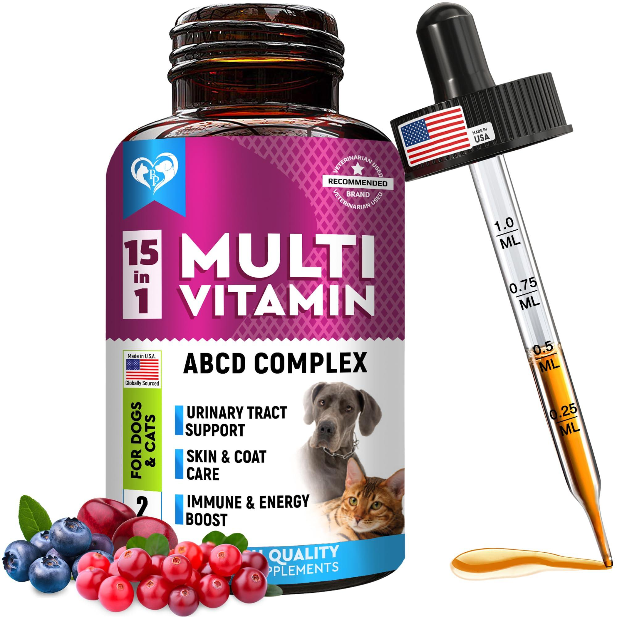 Cat & Dog Multivitamin Liquid with Glucosamine & Cranberry Image 1