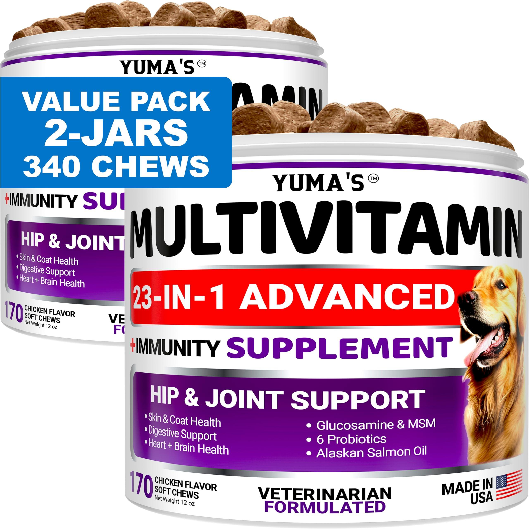 2 Pack Multivitamin Treats for Dogs Made in USA Image 1