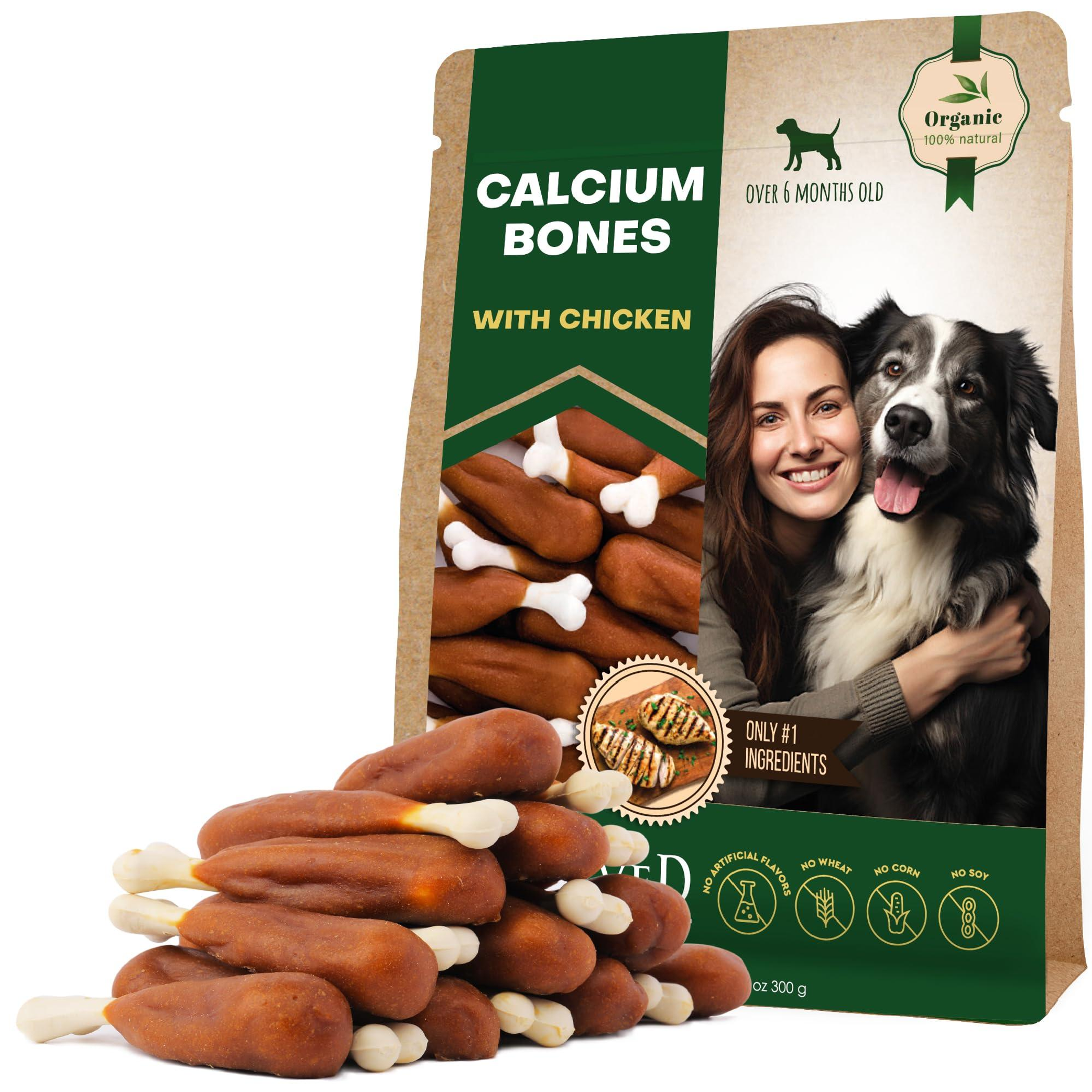 Dog Calcium Bones Wrapped Chicken & Rawhide Free Chew Treats Image 1