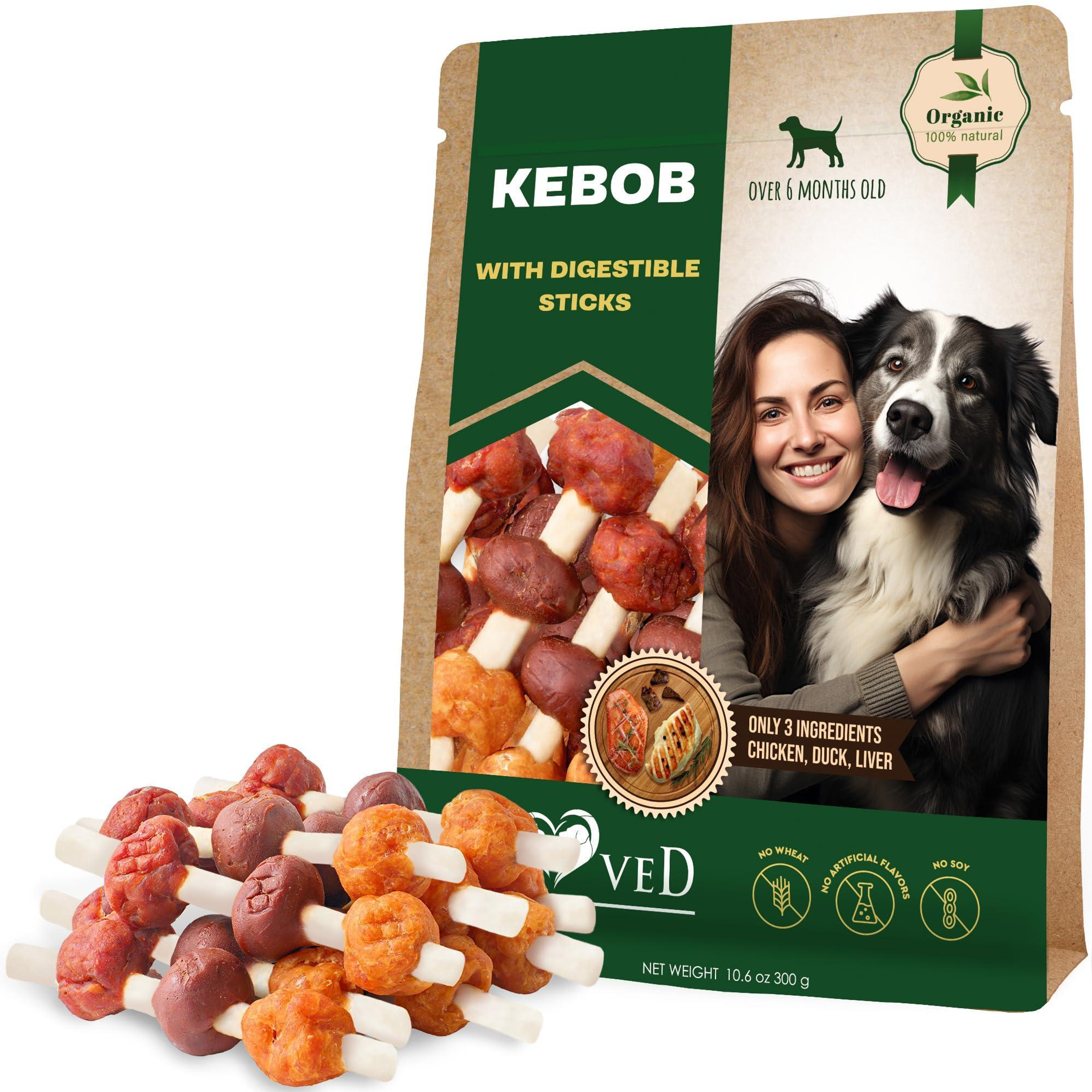 Dog Treats with Duck Chicken Image 1