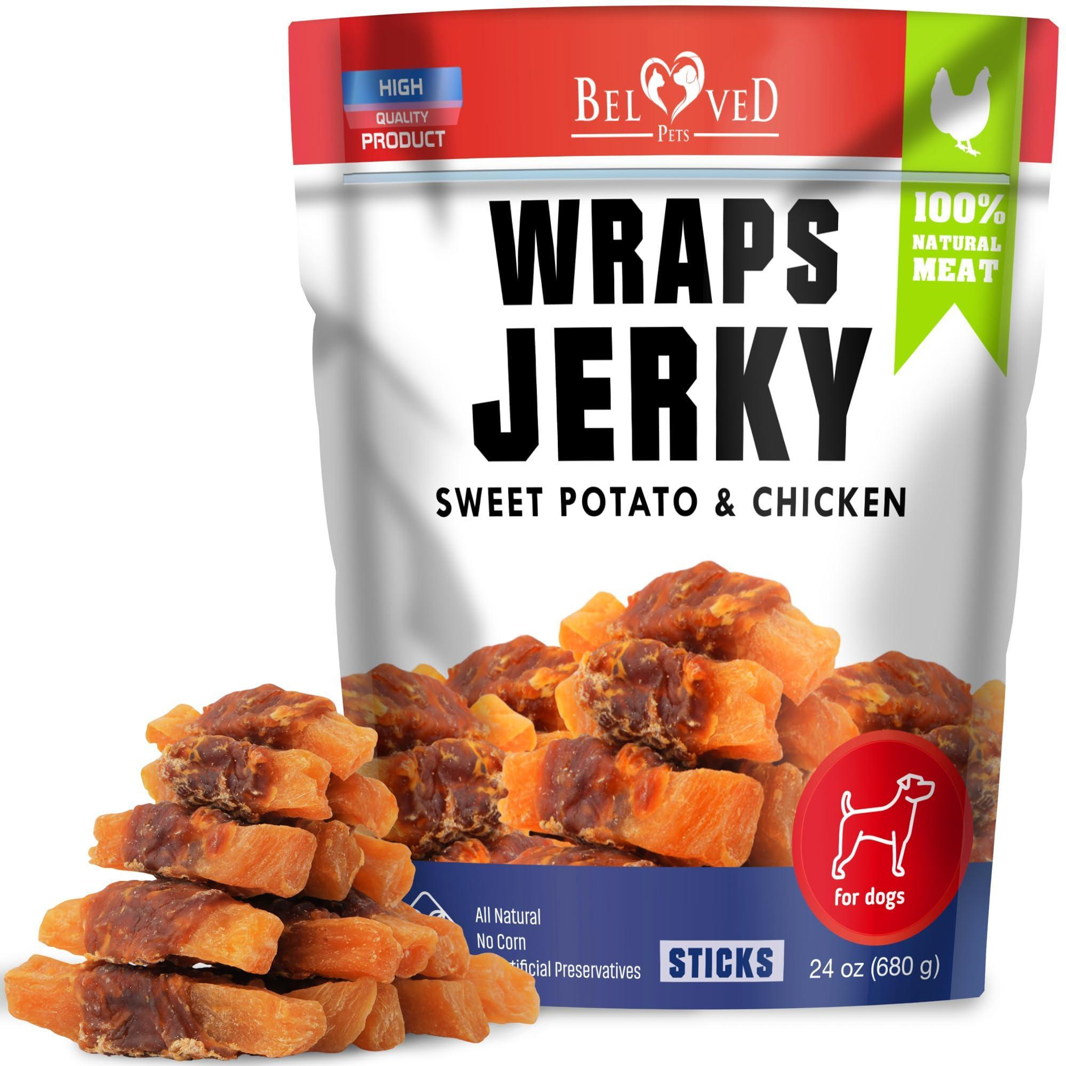 Chicken Jerky Dog Treats Image 1