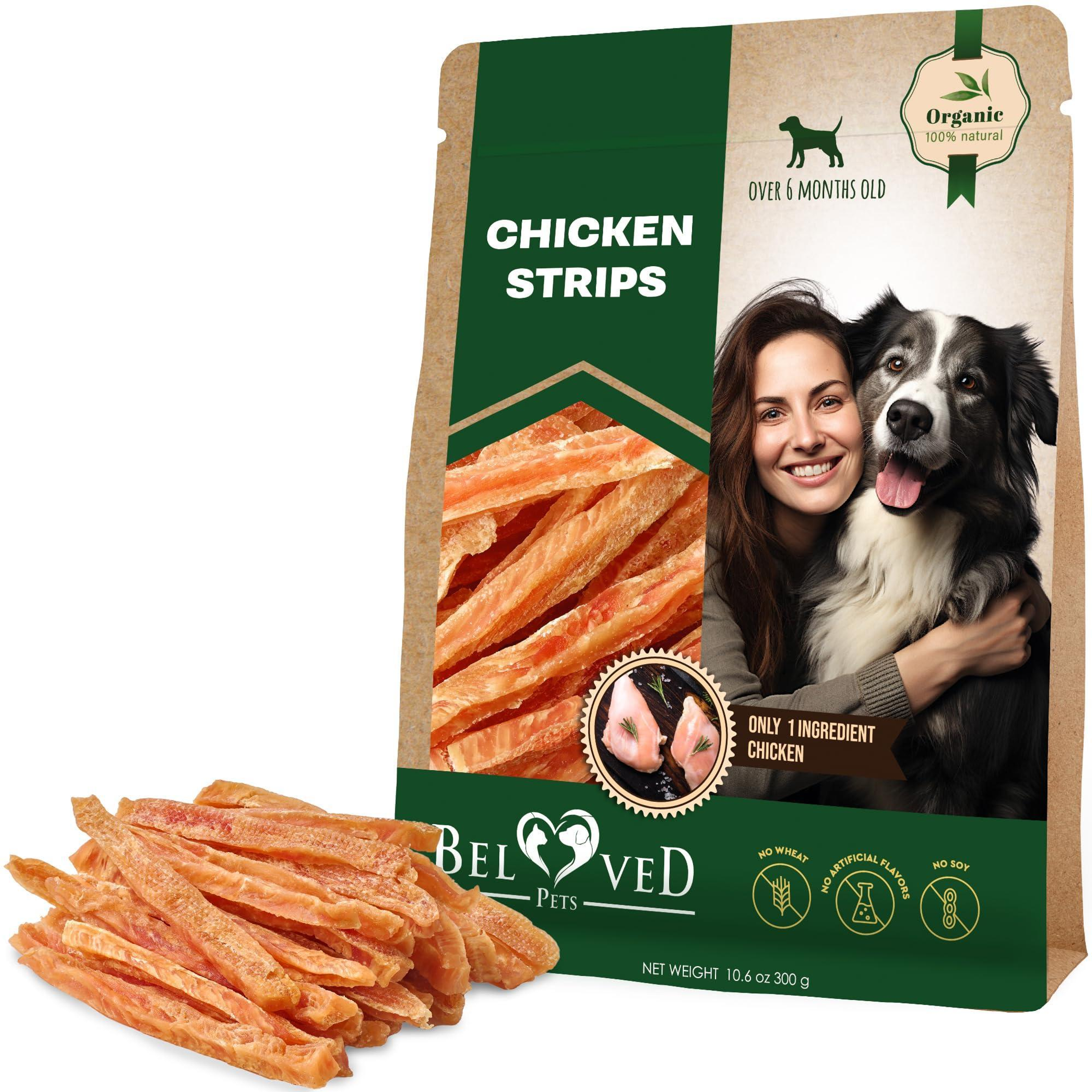 Chicken Strips 300 GR Image 1