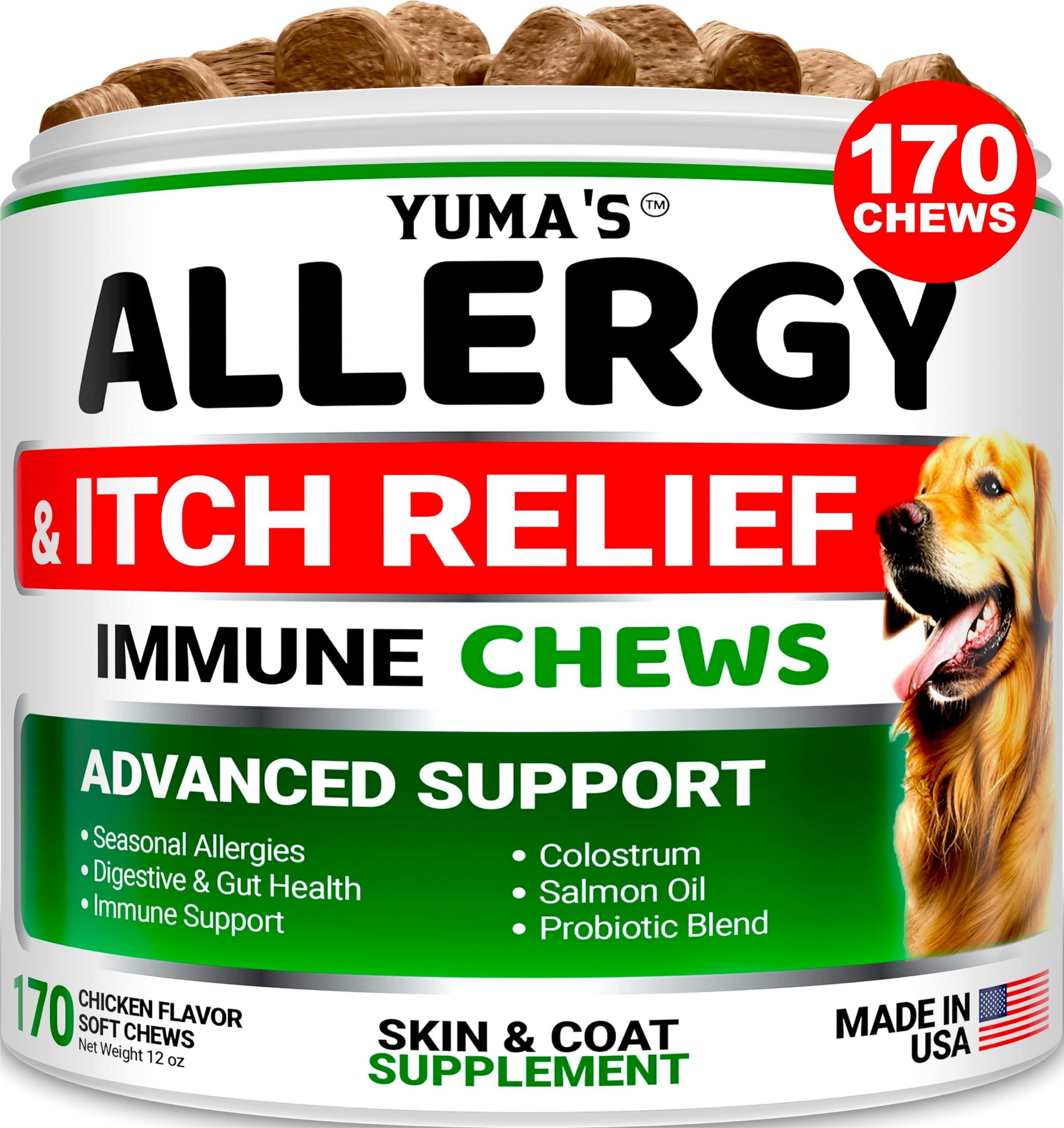 Dog Allergy Relief Chews Image 1