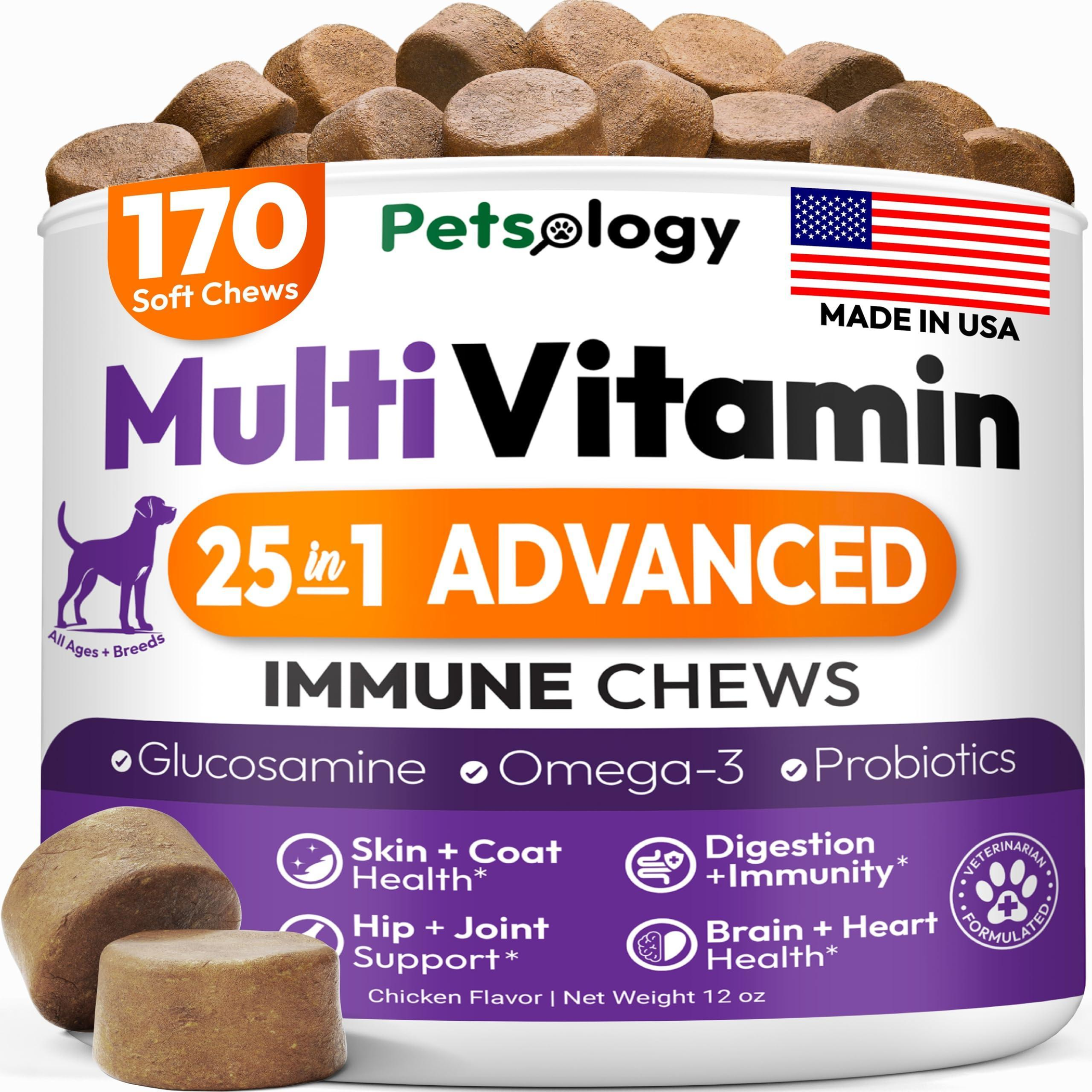 Multivitamin Chewable Dog Vitamins and Supplement Image 1