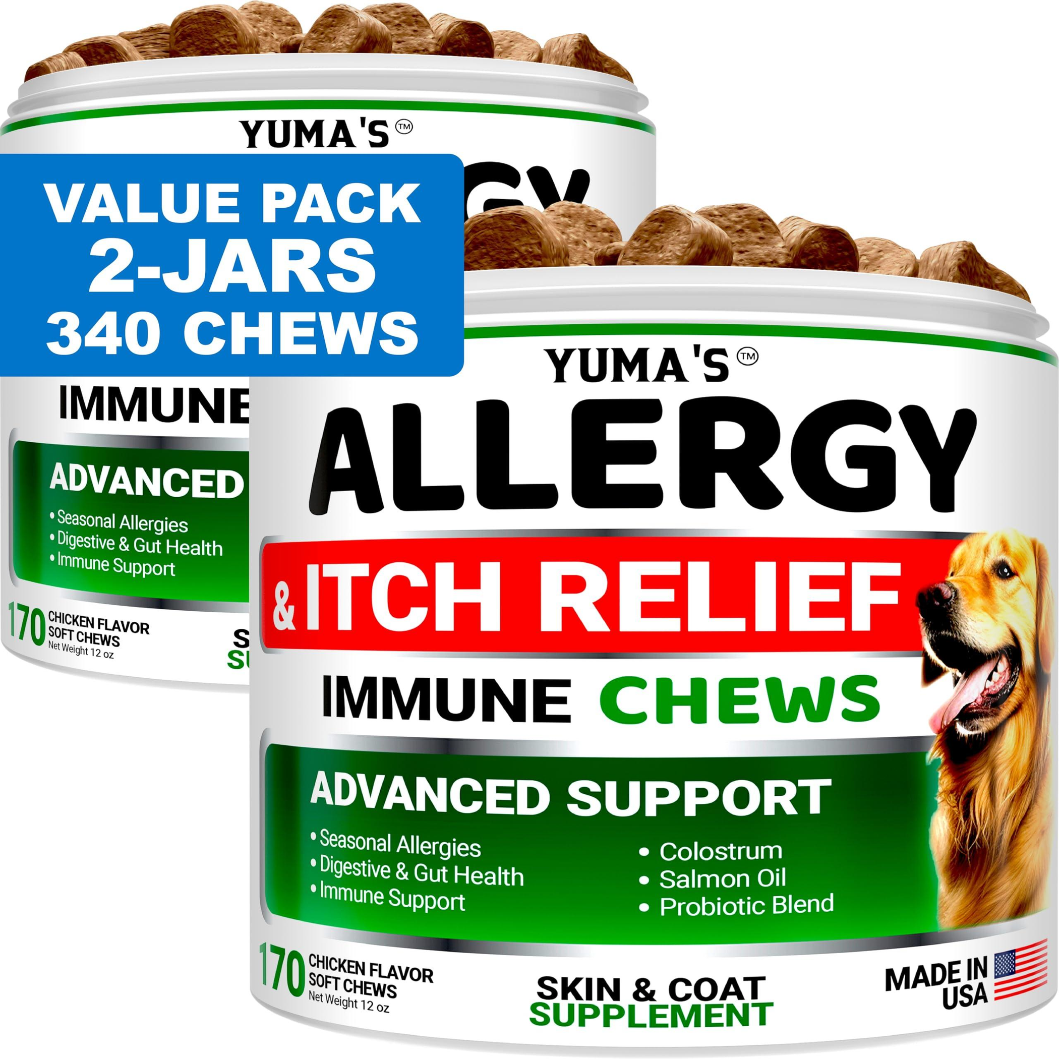 2 Pack Dog Allergy Relief Chews Image 1