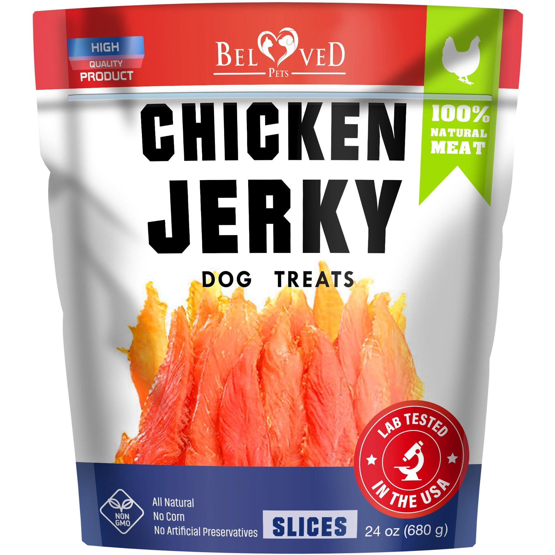Chicken Jerky Dog Treats 1.5 Lb Human Grade Pet Snacks & Grain Free Organic Meat All Natural High Protein Dried Strips Best Chews for Training Small Image 1