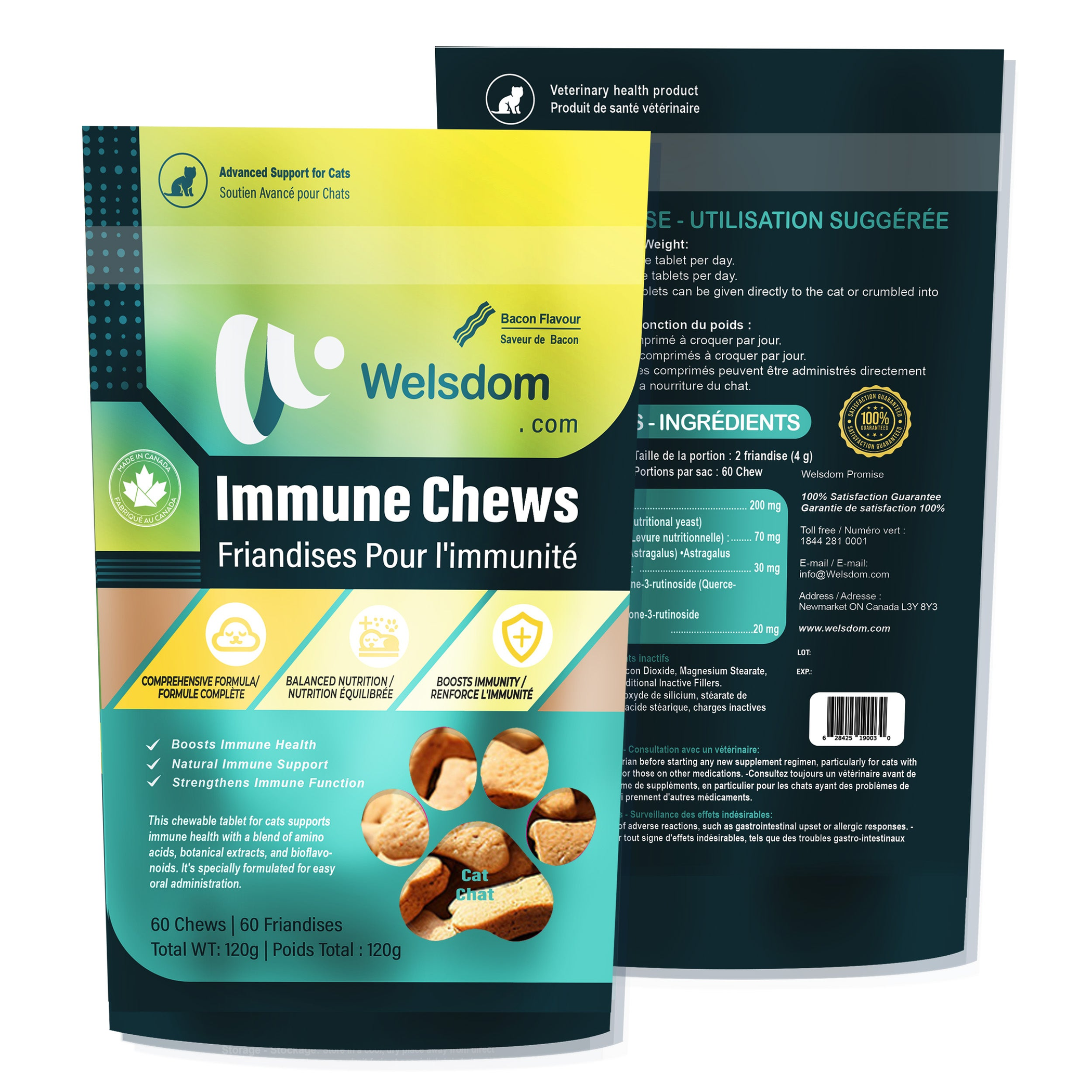 Cat Immune Chews - 60 Chews Image 1