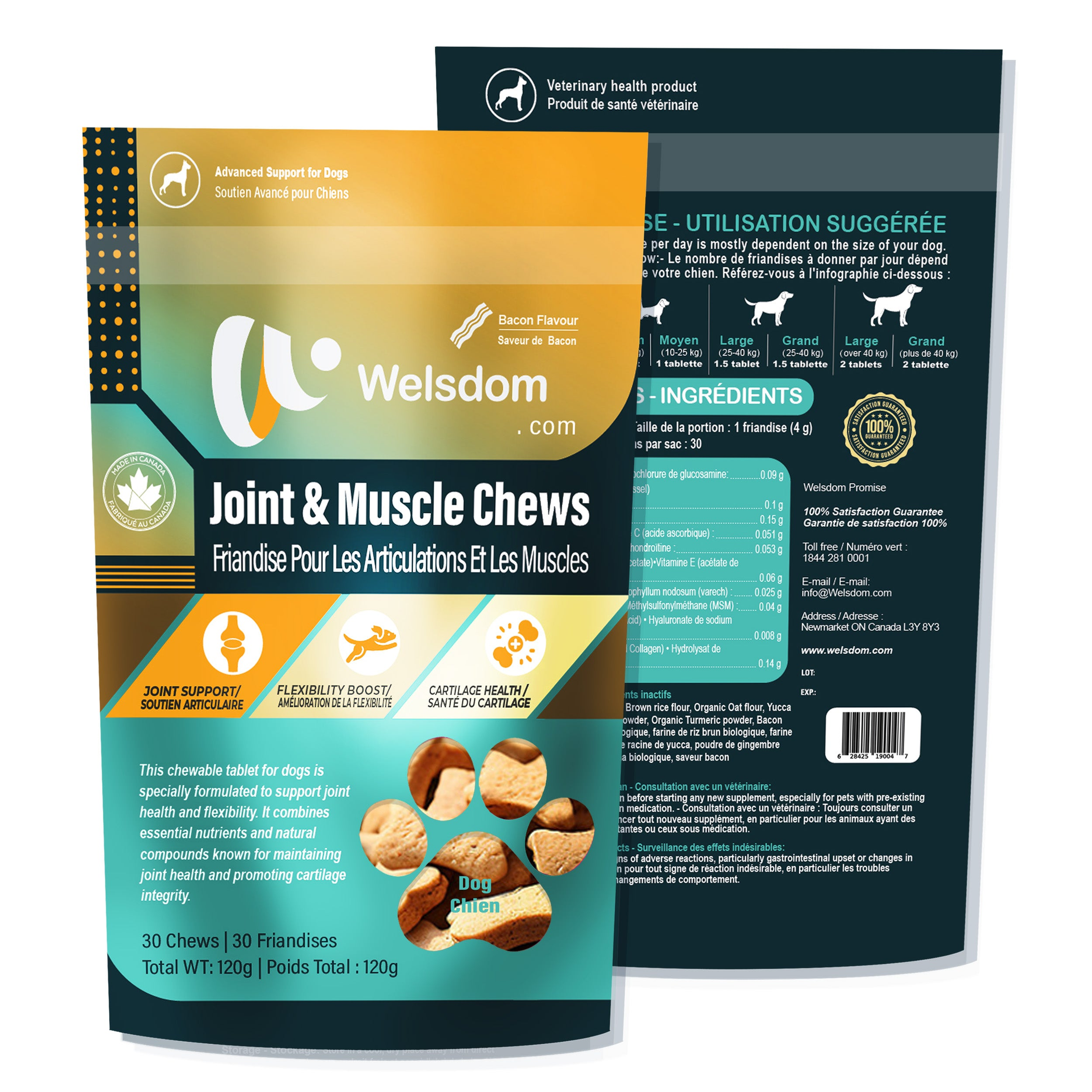 Joint & Muscle Chew - 30 Chews Image 1