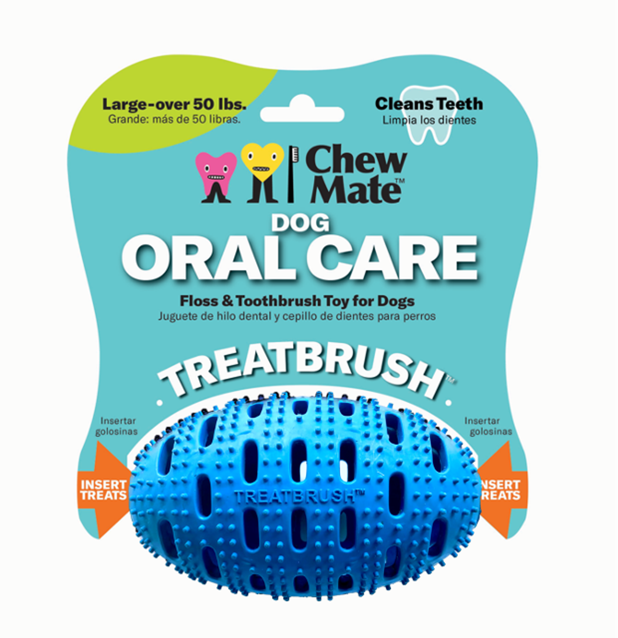 Natural Rubber Football Oral Care Toy Image 1