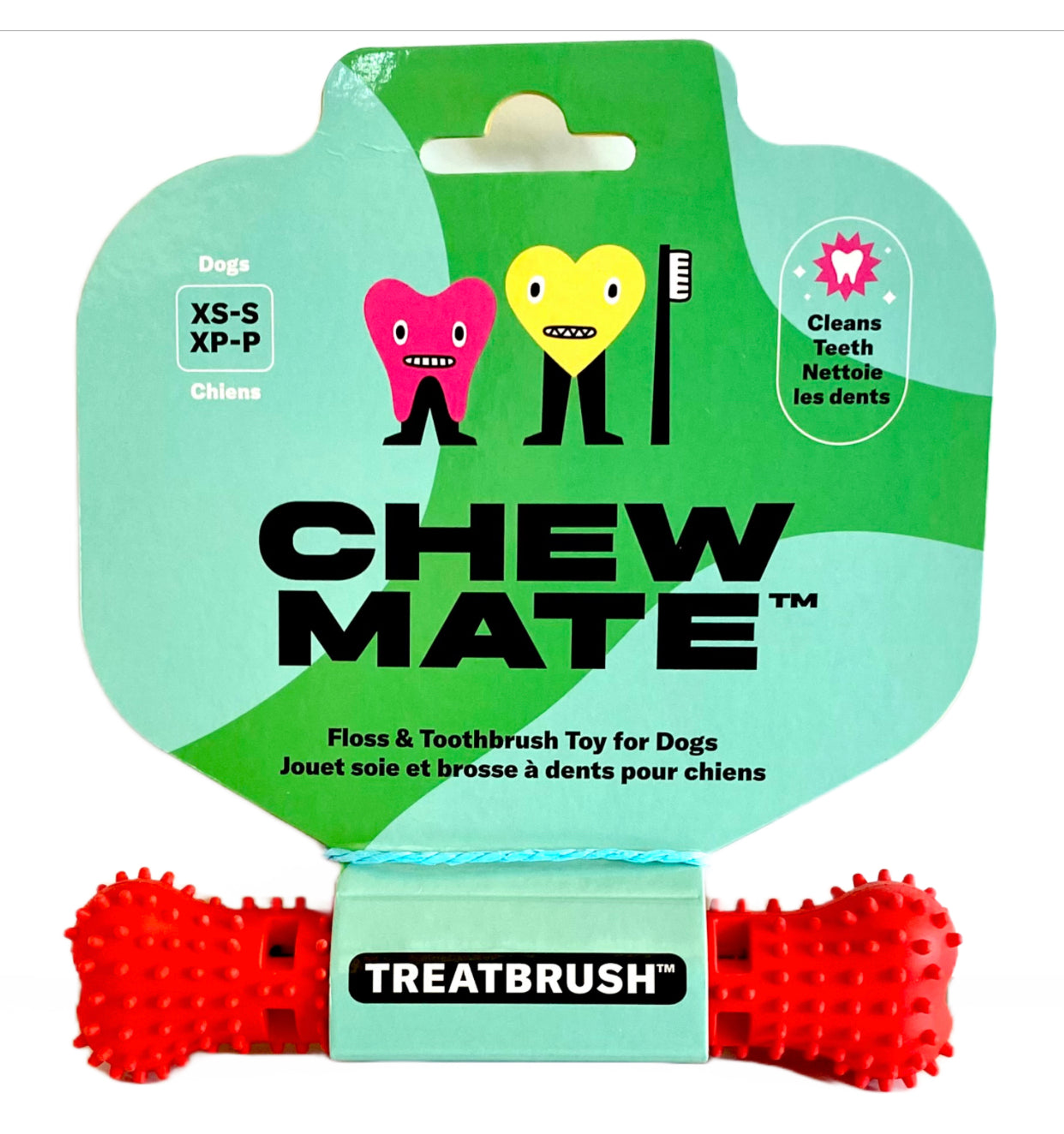 Natural Rubber Bone Toothbrush Toy Image 1