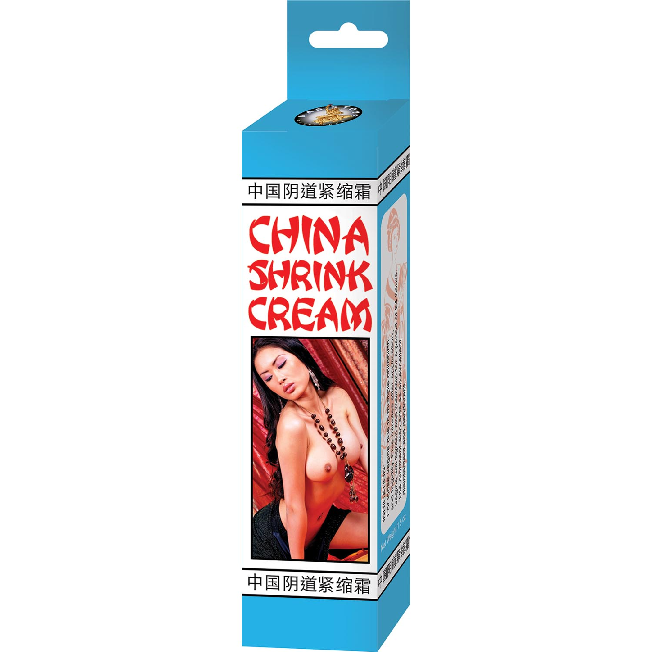 Explore CHINA SHRINK CREAM 1.5 OZ