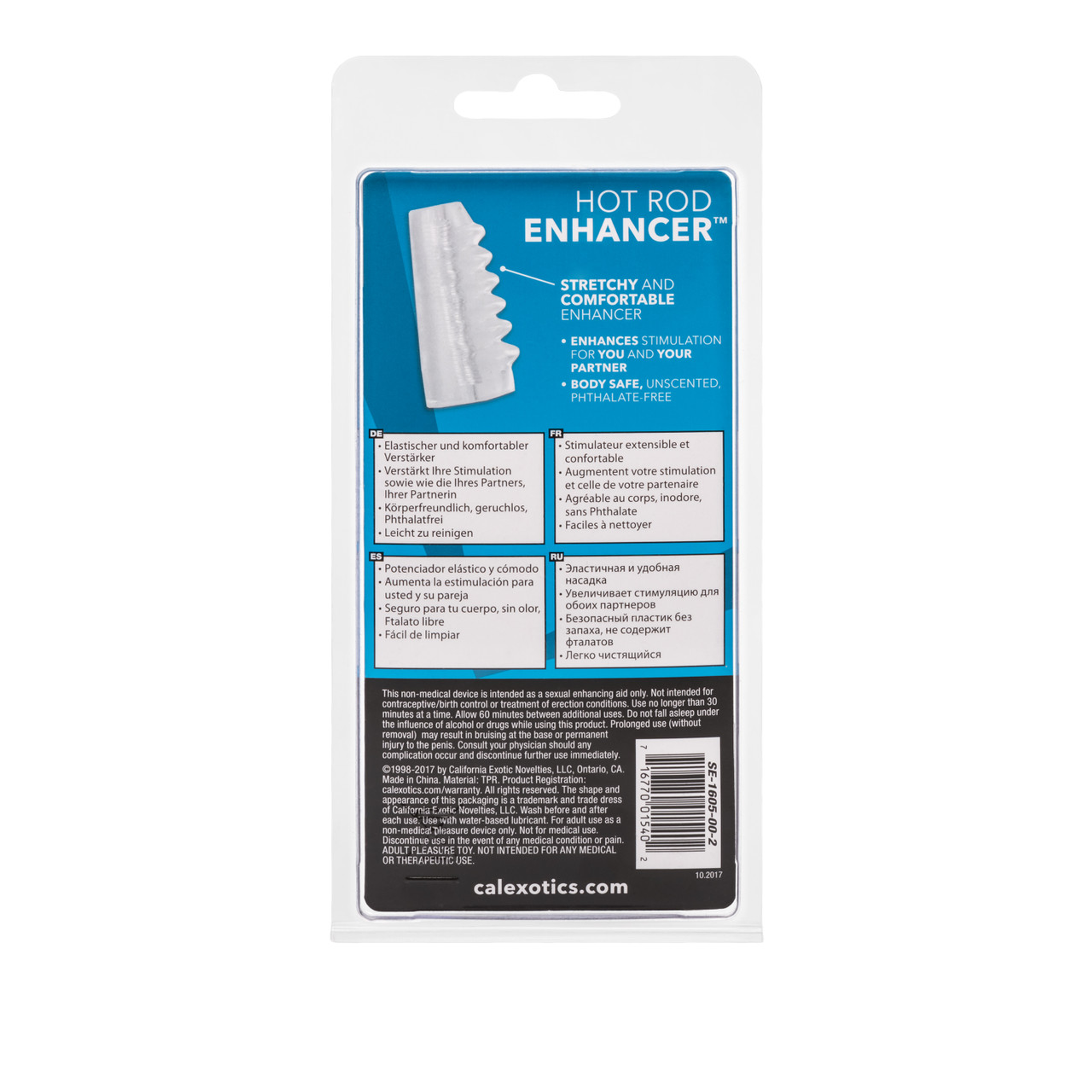 Hot Rod Enhancer | Stretchy Performance Sleeve & Ring