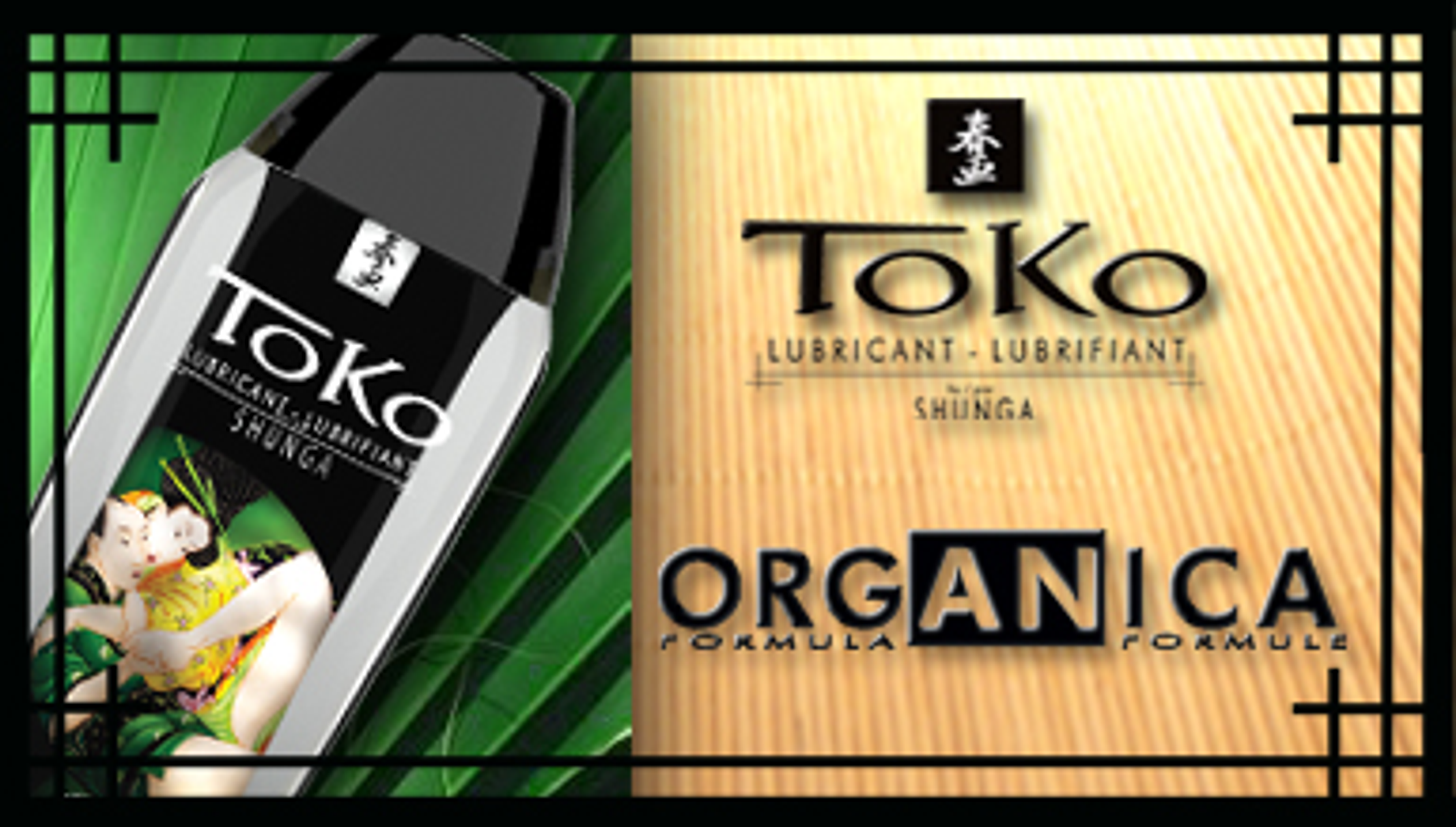 Toko Organica Water-Based Lubricant 5.5 oz – Silky Everyday Lube