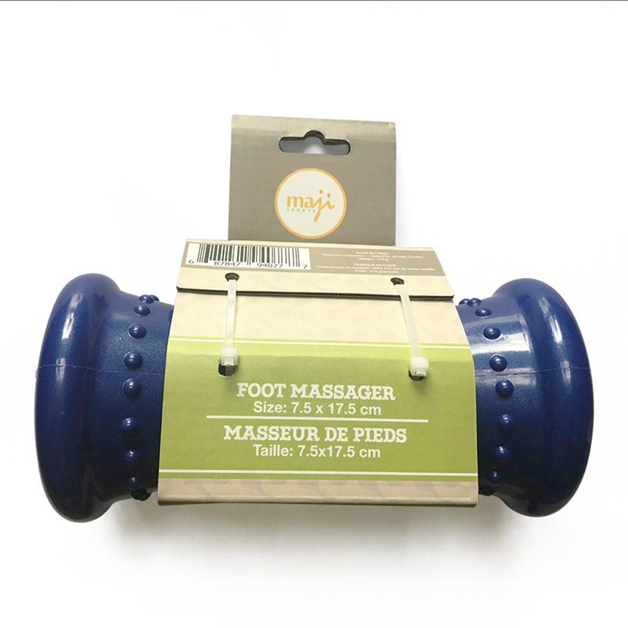 Foot Massager Relieves Stiffened Muscles Stimulates Sore Muscles Small Size Portable Arc Design 7.5 x 17.5 cm