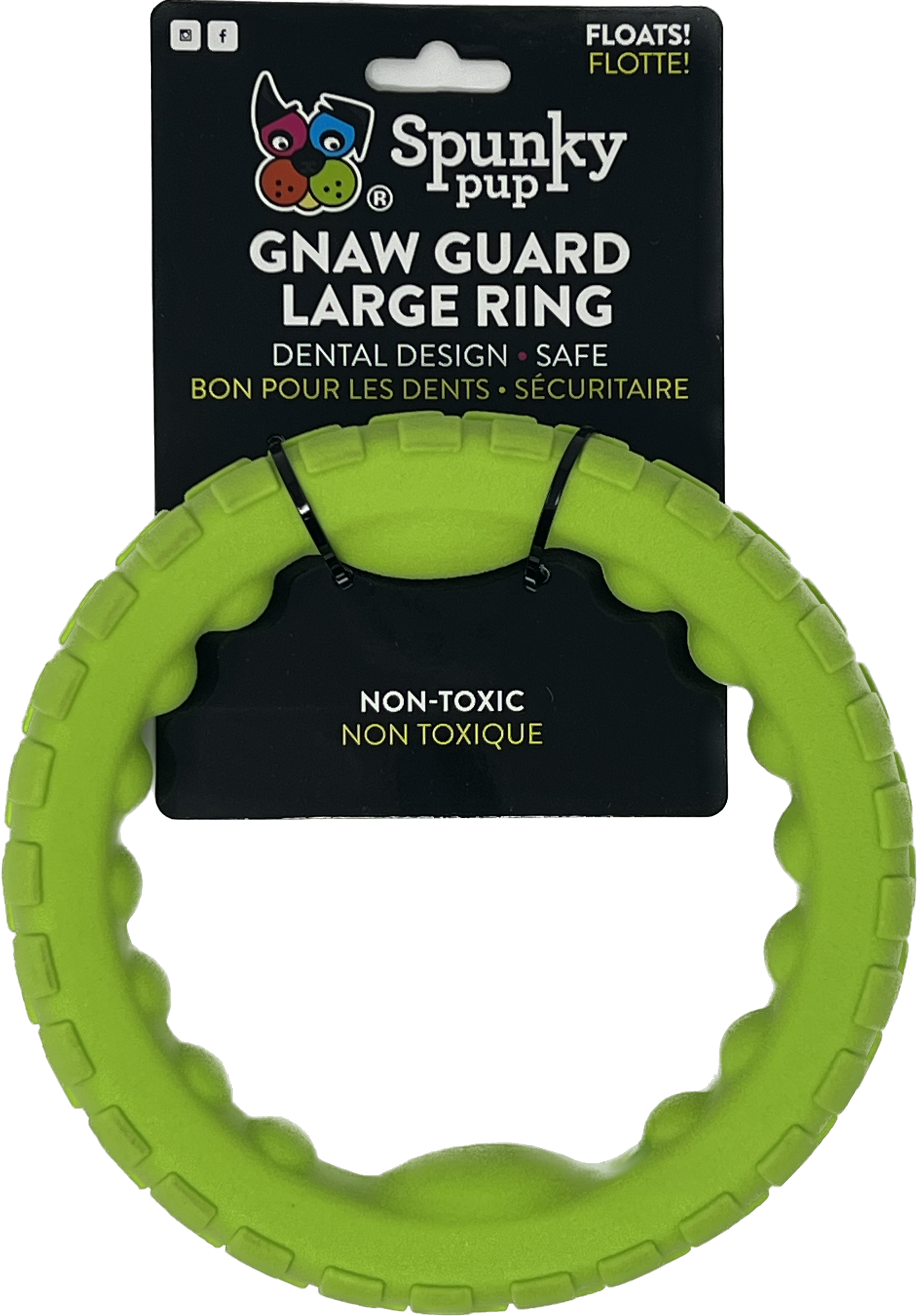 Gnaw Guard Foam Toys Image 1