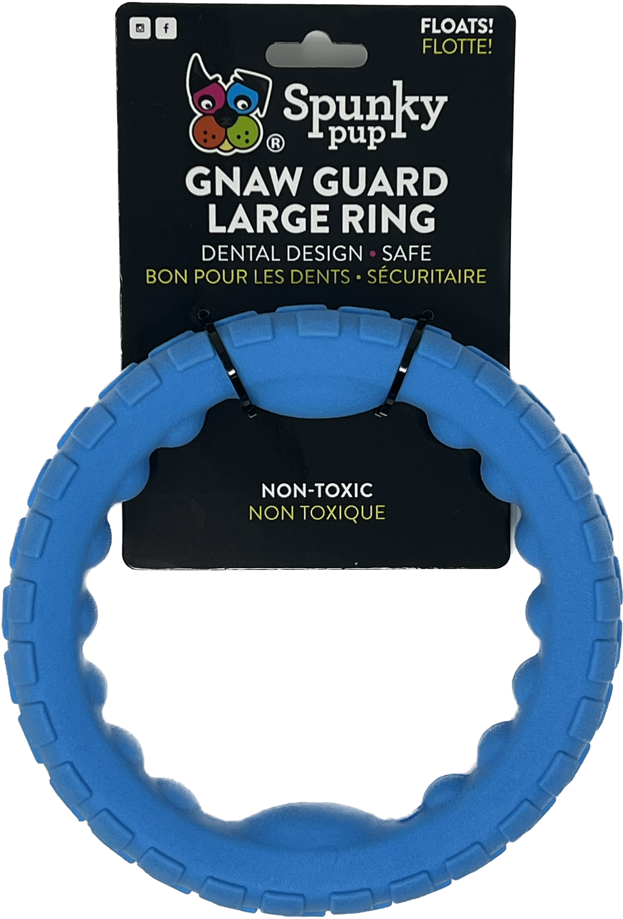 Gnaw Guard Foam Toys Image 1