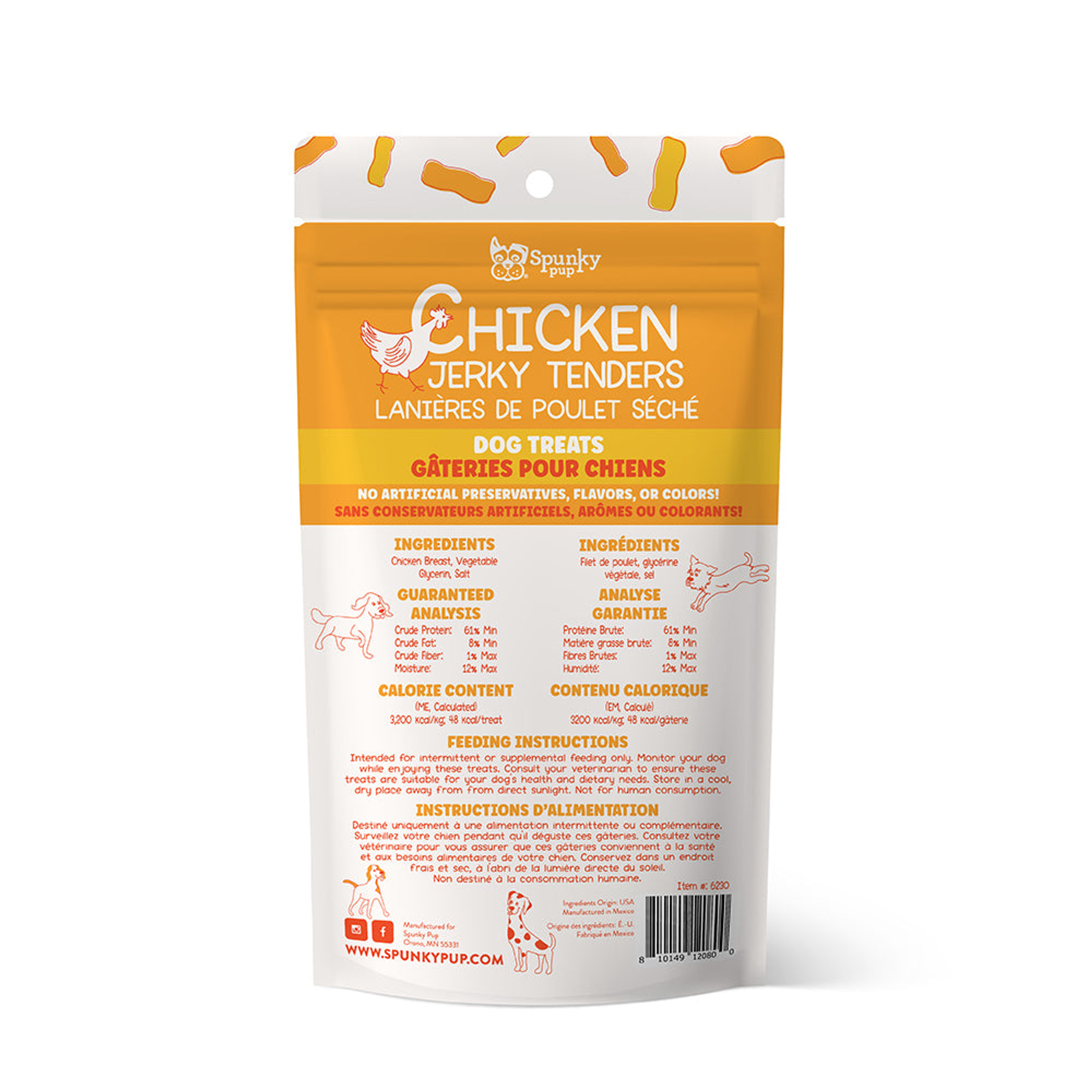 Chicken Jerky Tenders Image 1