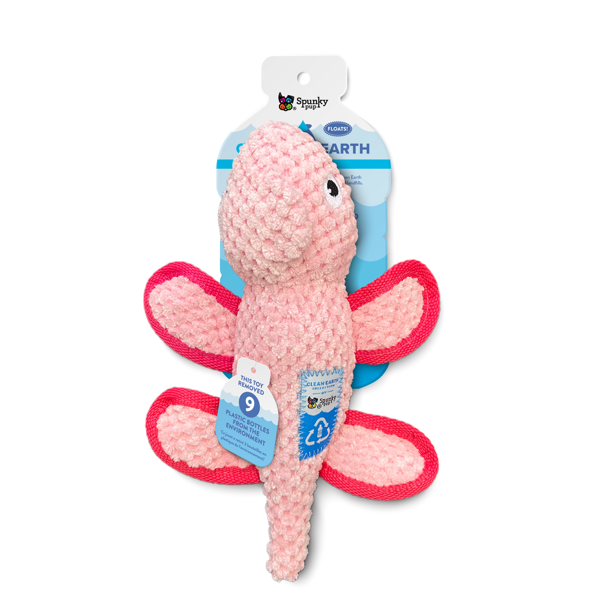 Clean Earth Plush - Textured - 100% Sustainable Image 1