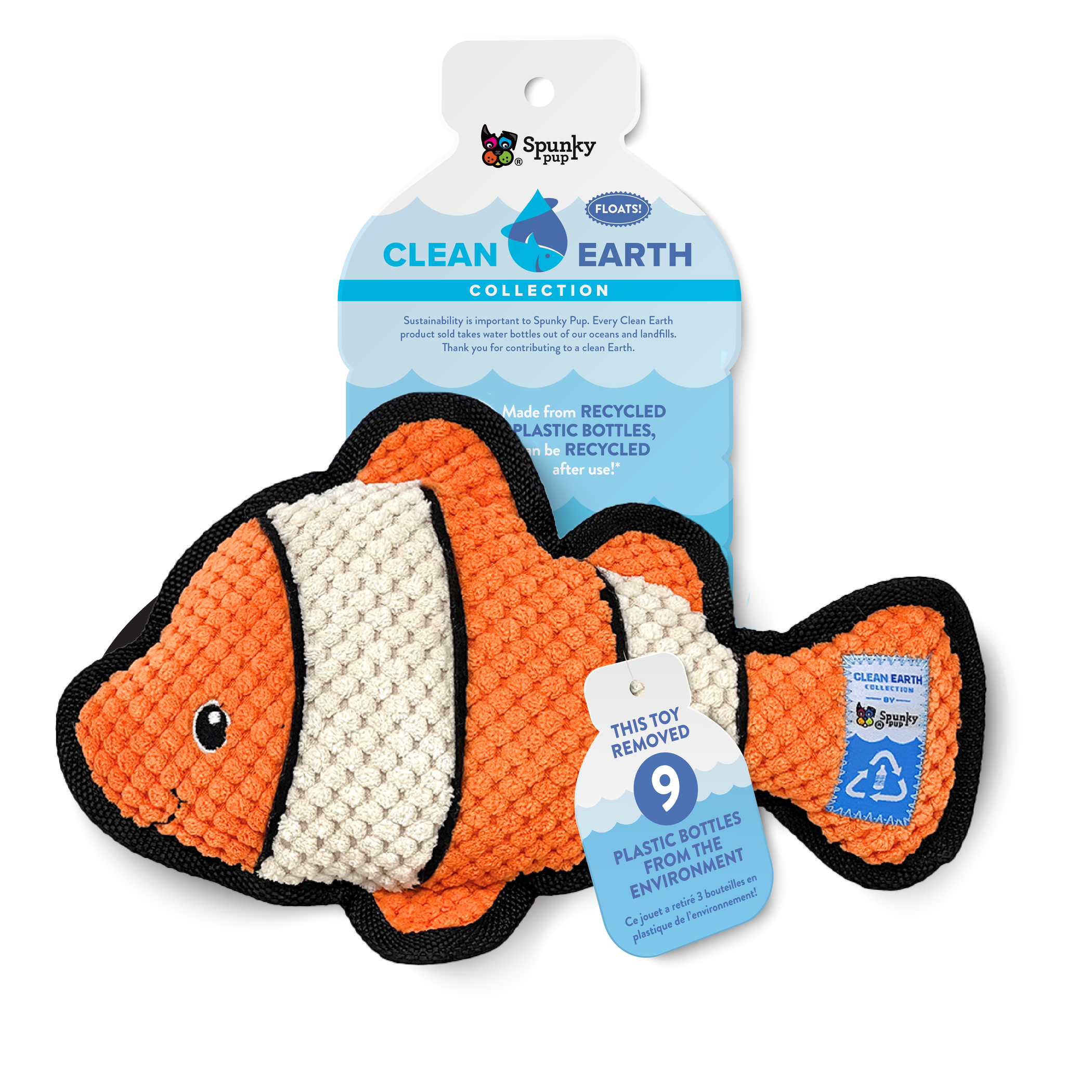 Clean Earth Plush - Textured - 100% Sustainable Image 1