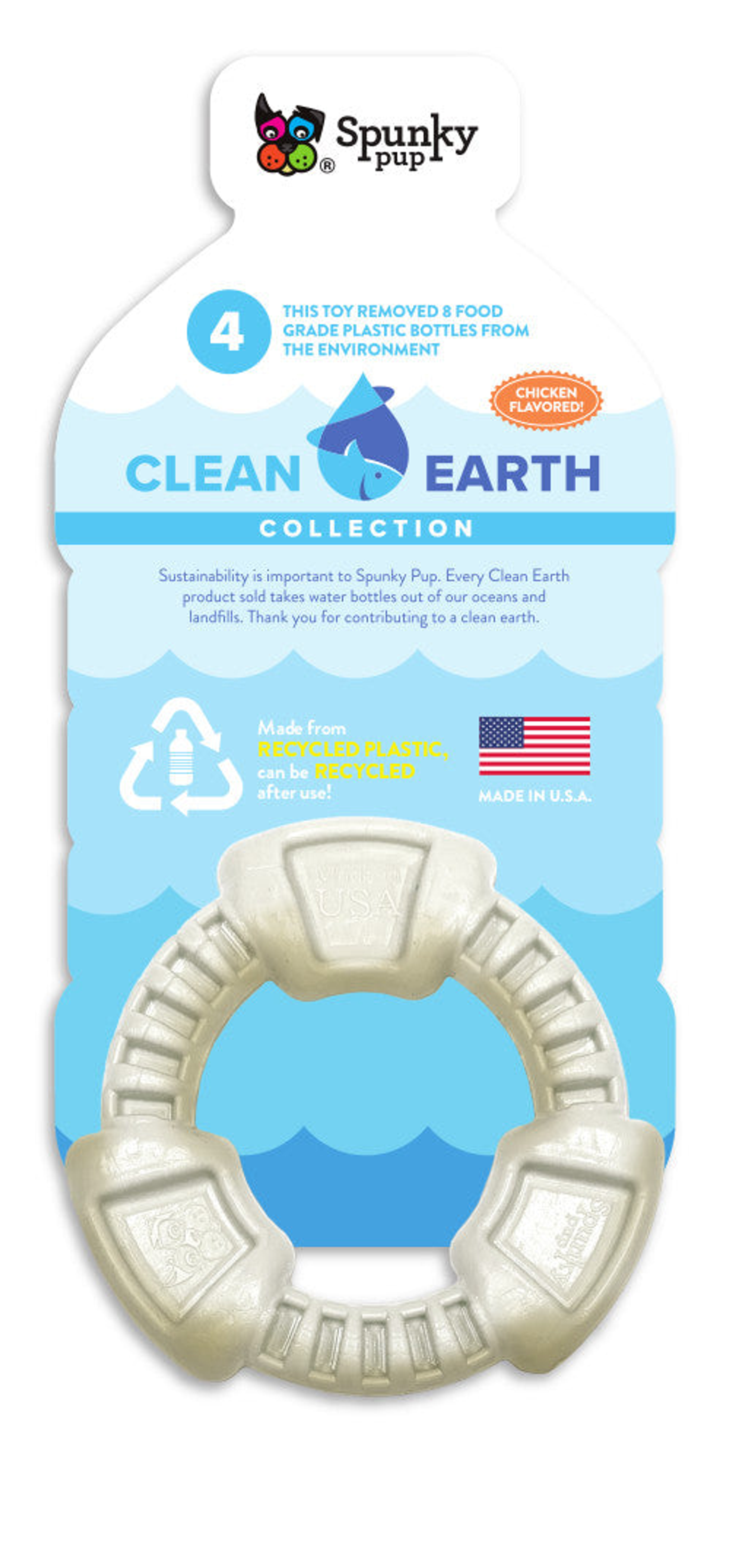 Clean Earth Hard Chews - 100% Sustainable - USA Made Image 1