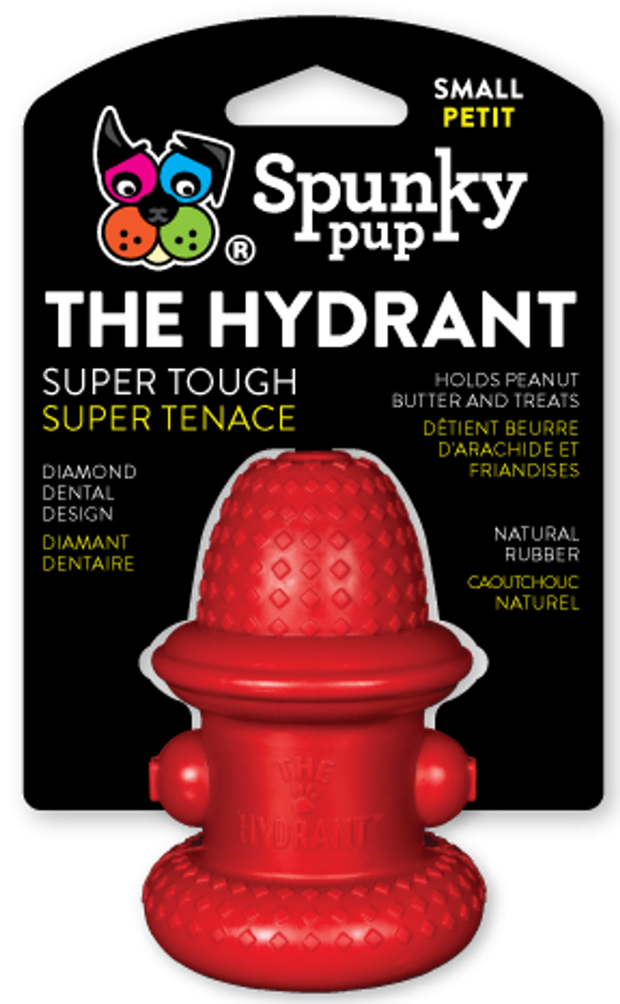 Rubber Hydrant Image 1
