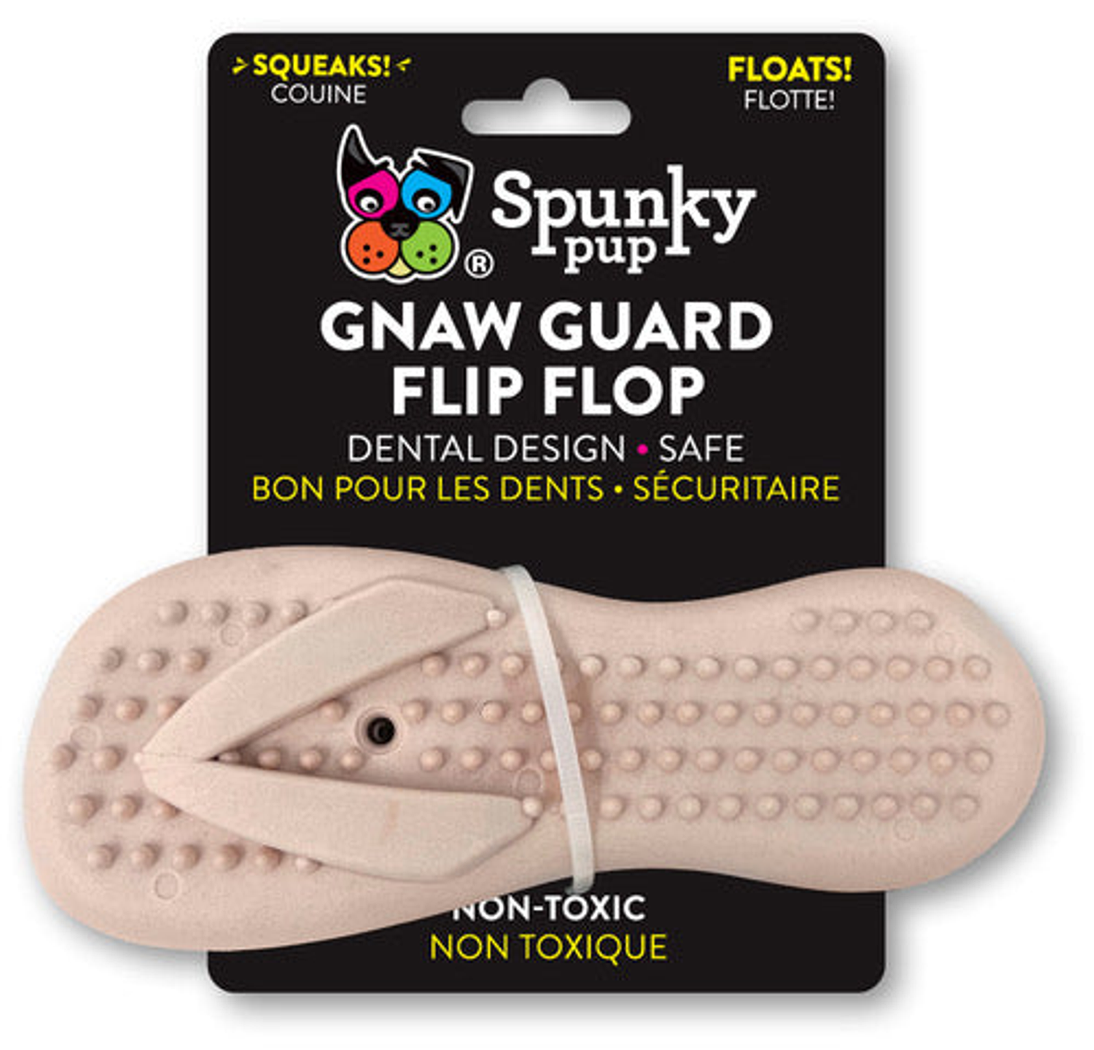 Gnaw Guard Foam Toys Image 1